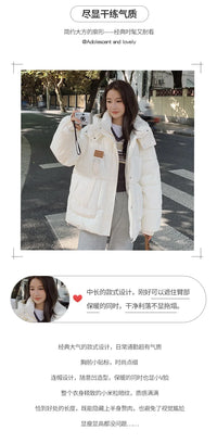 Women Khaki Down Jacket Fashion WhiteThickening Warm Feather Female Duck Down Comfortable Short Solid 2023 Winter Hooded Outwear