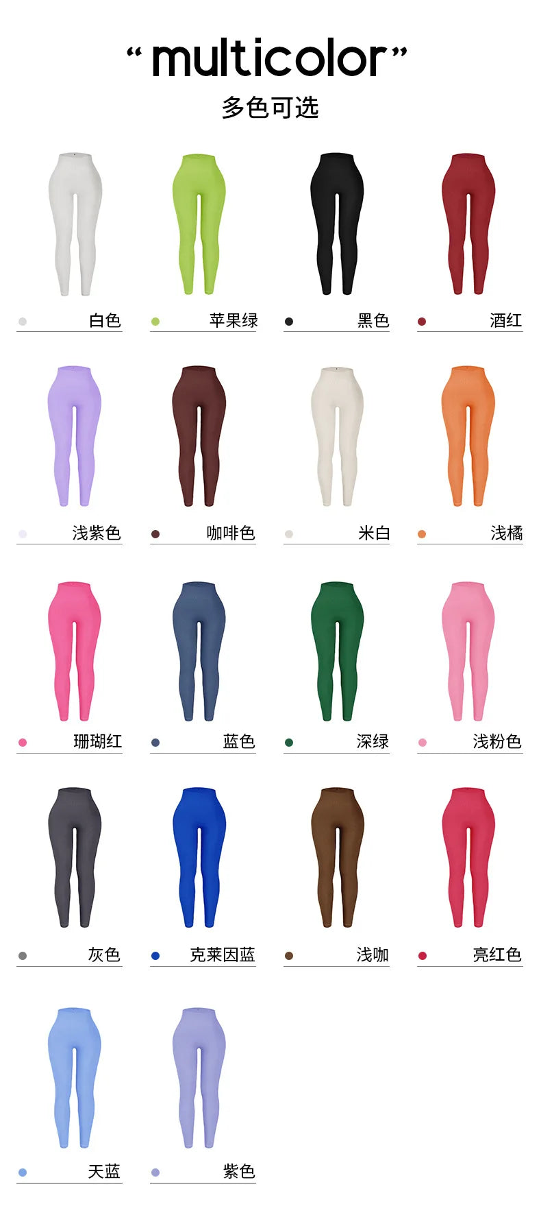 Cross border European and American Thread Sports New Pants Tight Pants Seamless Yoga Pants High Waist Fitness Pants Yoga Pants