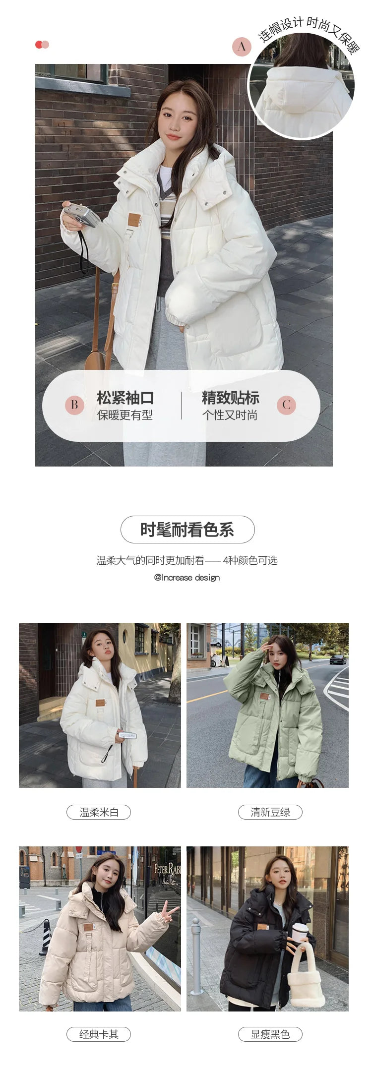 Women Khaki Down Jacket Fashion WhiteThickening Warm Feather Female Duck Down Comfortable Short Solid 2023 Winter Hooded Outwear